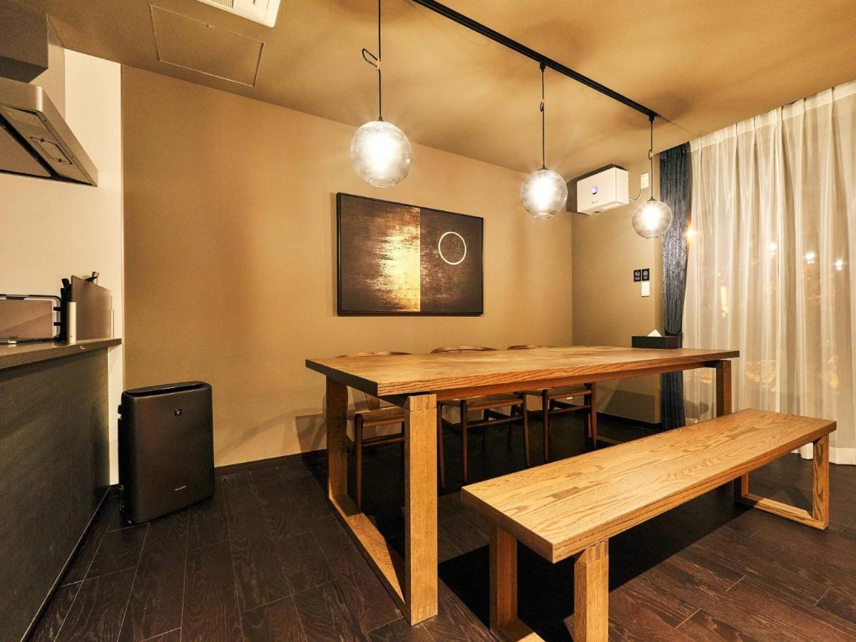 Rakuten Stay Villa Hakone Sengokuhara North Wing 101 Or 103 Bbq Terrace Capacity Of 10 Persons Buitenkant foto